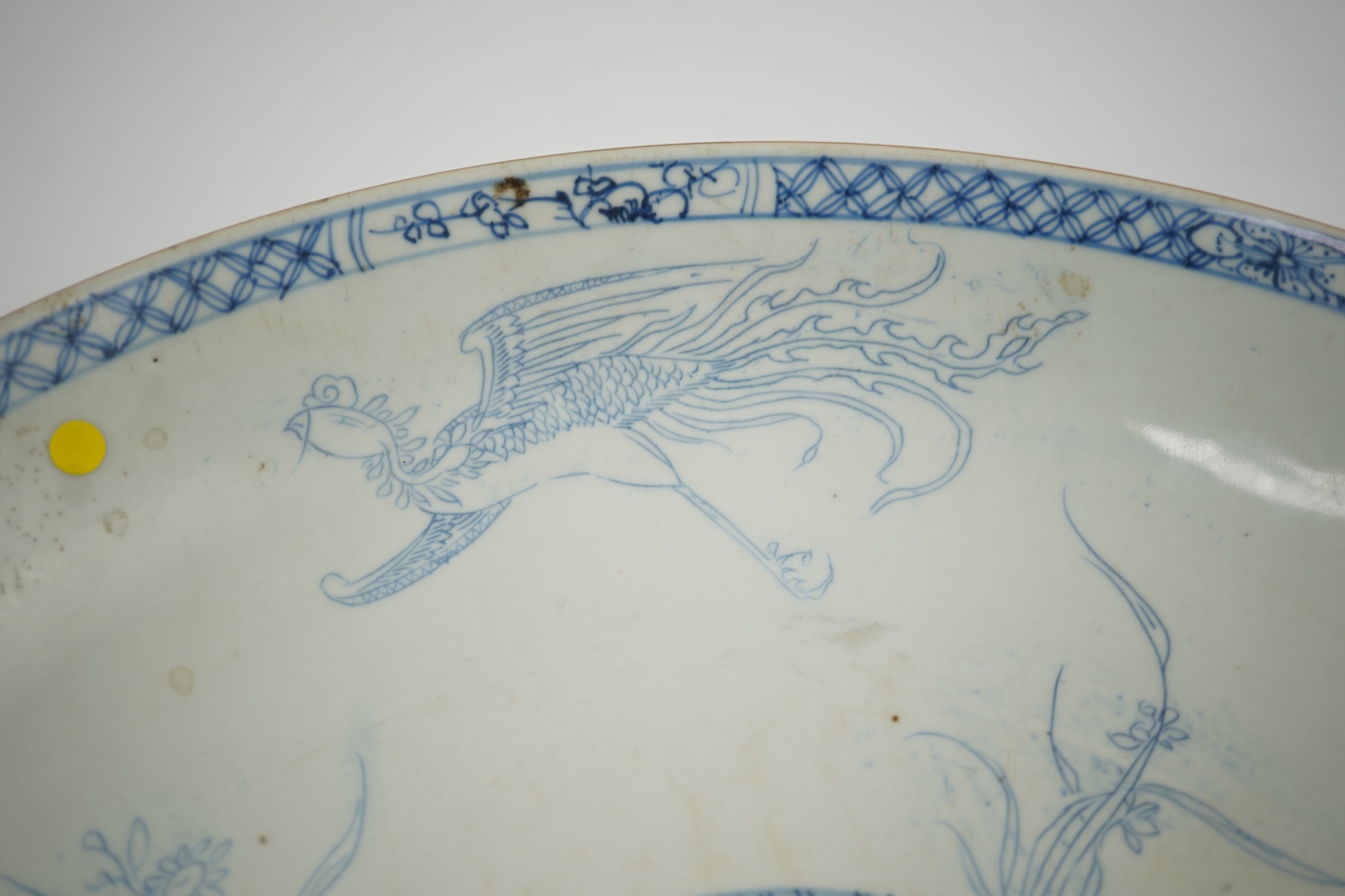 A Chinese blue and white ‘crane and phoenix’ dish, Yongzheng period